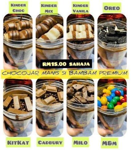 ema chocojar